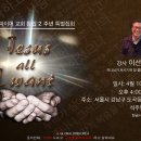 석주빌딩 이미지