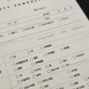 여경헤어 네이버블로그