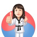 용인대 엄지태권도 이미지