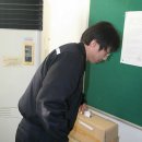 태성공업 연합뉴스
