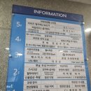 분당-수내-303 이미지