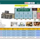 서울 동대문구 이문뉴타운 단지내 상가 이미지