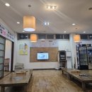 서해쭈꾸미(용문점) 이미지