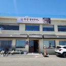 죽성사거리(1) | 기장 죽성 생선구이 솔직 후기 — 모듬한상 15,000원에 오션뷰·미역국까지 다 가져갔어요