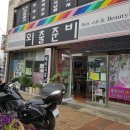 군산상고앞교차로 티스토리