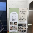 오소울산 이미지