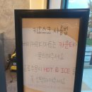 주식회사 혜전 | 홍성 대형 카페 오름