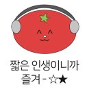 폭포수식당 - 안양시 만안구 | 폭포수식당