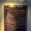 디에이치(DH)샵 | [안양/호계] 안양 실내테니스 호계동 디에이치(DH) 테니스 아카데미 레슨 후기 (추천!)