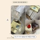 4827 | 로3 :: 공부하기 싫은 날은 변시 후기만 4827개를 읽어••