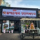 굿맘 이미지