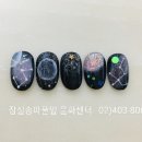 풀잎네일