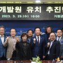 인재개발원 이미지