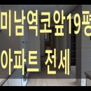 온천3동-19 이미지