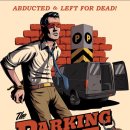 이스케이프C 이미지