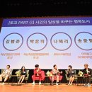 강남시장(4) 이미지