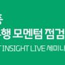 대한자동차서비스센타 이미지