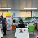 오산실내운전연습장 이미지