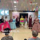 신바람노래광장