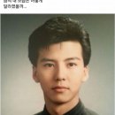 손지창이 연예인 된 이유 이미지