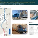 병점초등학교 이미지