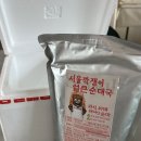 서울순대국 | 서울깍쟁이 순대국 밀키트 후기 : 잡내 없이 깔끔한 국물 👍