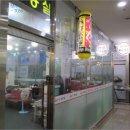 신동아파라디움 상가 이미지