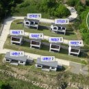 데미샘자연휴양림 이미지