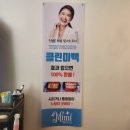 타임락로랑 네이버블로그