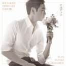 리처드 용재 오닐(Richard Yongjae O'Neill) / 유키 구라모토(Yuhki Kuramoto) - The Romantist (리패키지, 보너스트랙, 한정판) LP 예약 안내 이미지