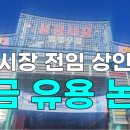 성정시장 이미지