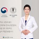 서면어린이치과의원 이미지