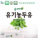 (주)이노코리아 이미지