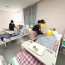 지오요양병원 이미지