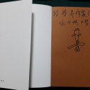 난정서예학원 이미지