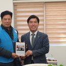 양동 경로당 이미지