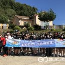 안내중학교 이미지