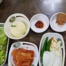 송현불고기 네이버블로그