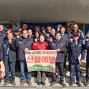 구항면 . 충남신문