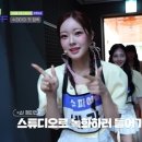 수피아 이미지