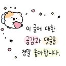 예천동식빵곳간