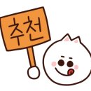 카페다임