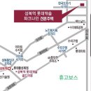 나인유치원 이미지