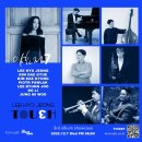 쿠무다 콘서트홀 이미지