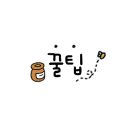 GS25 성수역점 이미지