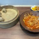 행운손국수분식 다이닝코드