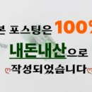 워시홀 빛고을점 이미지