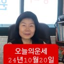 명리3길 이미지