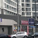 자이명품세탁소 이미지