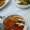 열풍아구찜 이미지